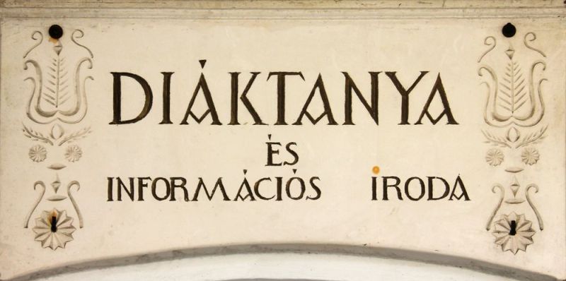 Fájl:Bekescsaba diaktanya 02.jpg
