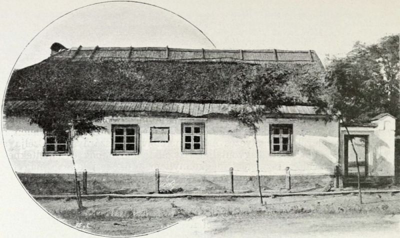Fájl:Biharugra reformatus parokia 01.jpg