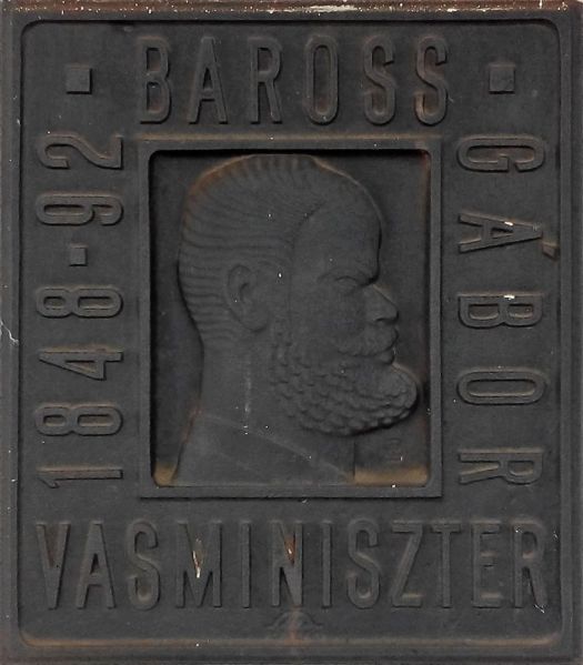 Fájl:Oroshaza baross gabor emlektabla.jpg