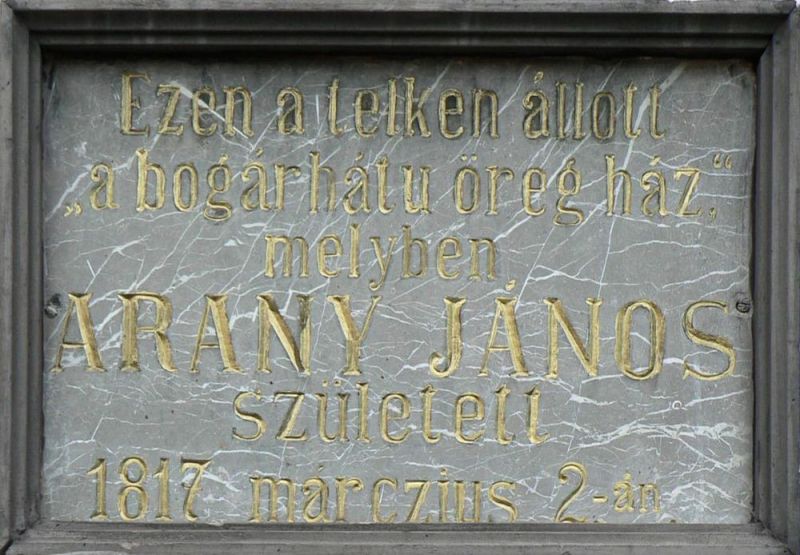 Fájl:Nagyszalonta arany janos emlektabla.jpg