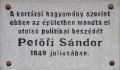 Bélyegkép a 2023. november 30., 19:12-kori változatról
