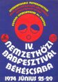 Bélyegkép a 2023. november 27., 19:54-kori változatról