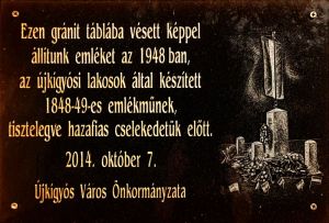 Ujkigyos 1948 emlekmuallitok emlektabla.jpg