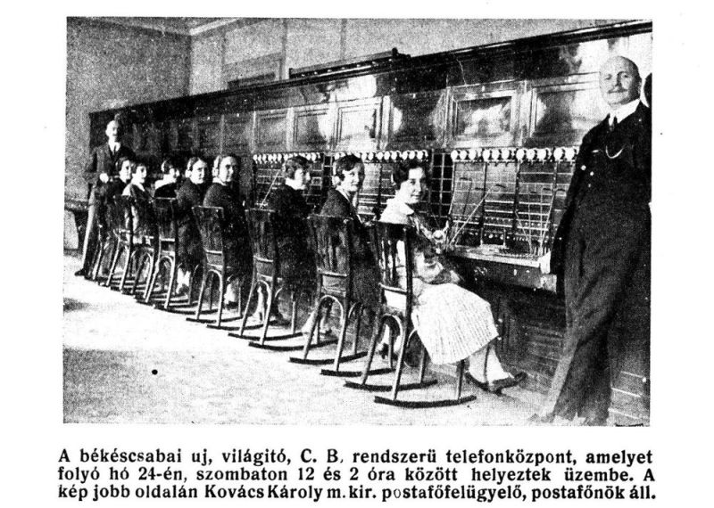Fájl:Tavbeszelo halozat 01.jpg