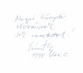 Bélyegkép a 2023. november 28., 22:39-kori változatról