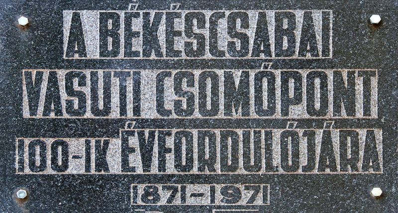 Fájl:Bekescsaba 100 eves csomopont emlektabla.jpg