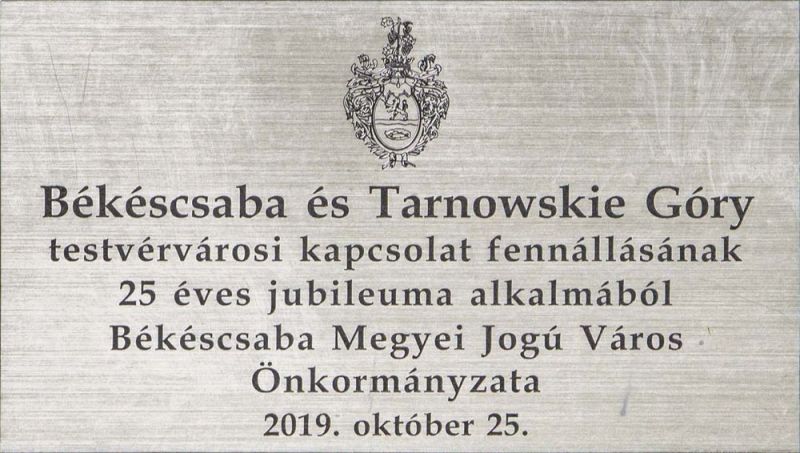 Fájl:Bekescsaba testvervarosok emlekfai 04.jpg