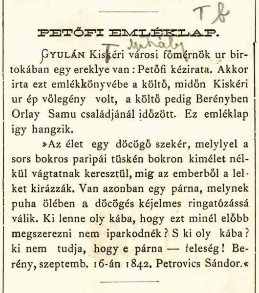Fájl:Kiskery mihaly 01.jpg
