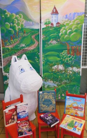 Mumin 01.jpg