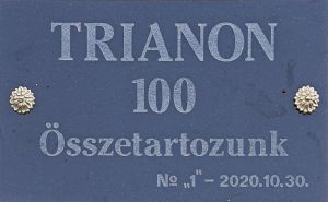 Bekescsaba trianon 100 emlekfa 02.jpg