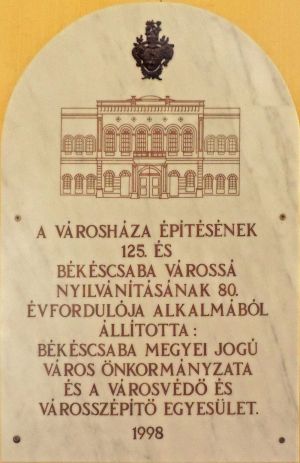 Bekescsaba varoshaza epites varossa nyilvanitas emlektabla.jpg
