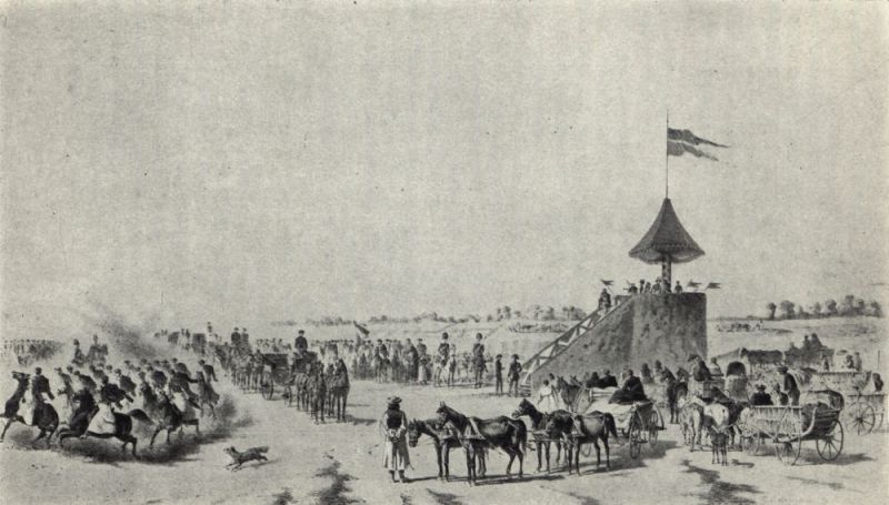 Fájl:1855 nagy gyulai arviz 01.jpg