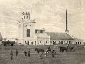 A szeszgyár