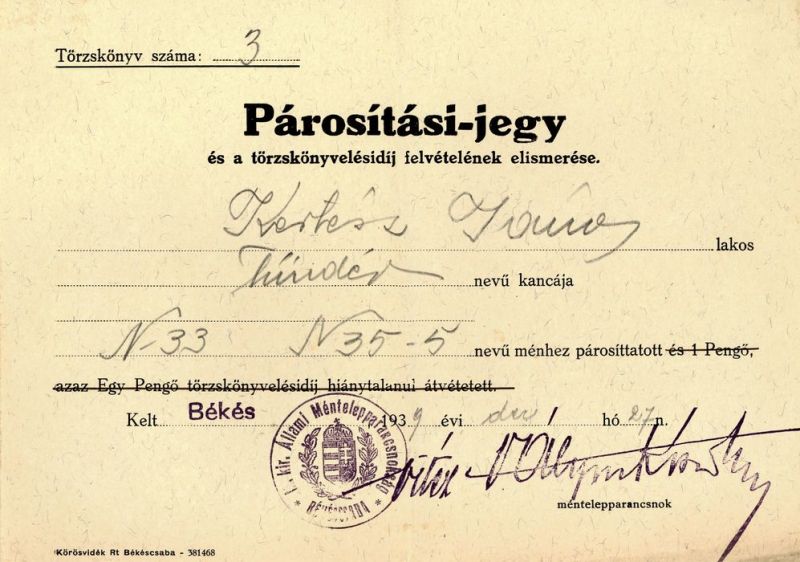 Fájl:Bekescsaba mentelep 02.jpg