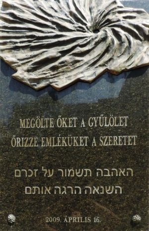 Bekescsaba andrassy gimnazium holokauszt emlektabla.jpg