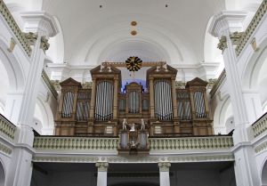 Az orgona