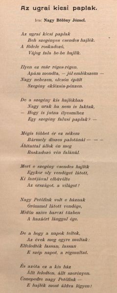 Fájl:Biharugra reformatus parokia 02.jpg