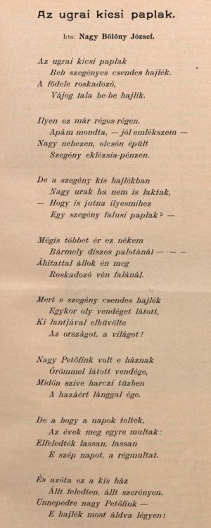 Biharugra reformatus parokia 02.jpg