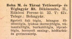 Bekescsaba bohn teglagyar 10.jpg