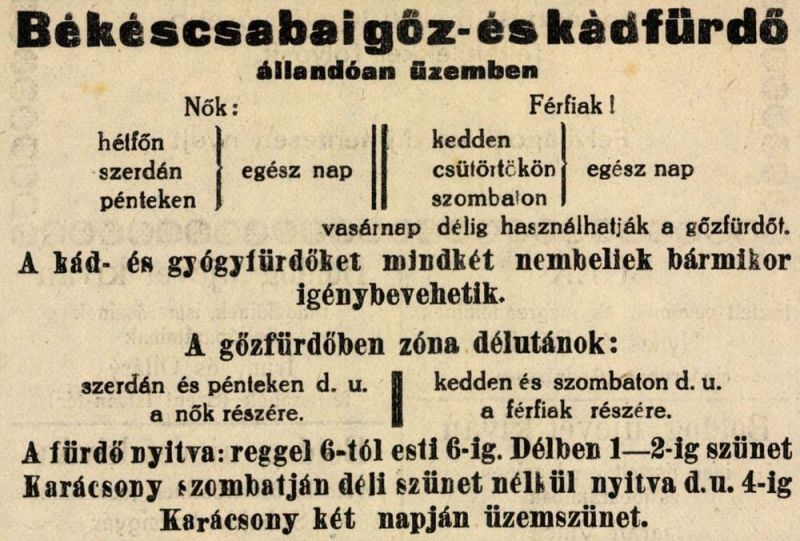 Fájl:Bekescsabai arpad furdo 09.jpg