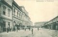 Bélyegkép a 2023. november 28., 10:55-kori változatról