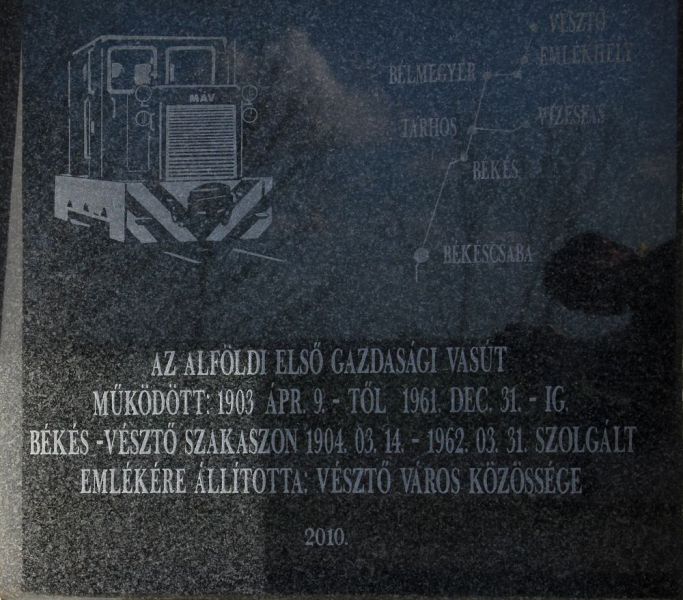 Fájl:Veszto aegv emlekmu 02.jpg