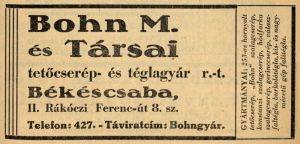 Bekescsaba bohn teglagyar 11.jpg