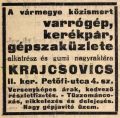 Bélyegkép a 2023. november 29., 16:37-kori változatról