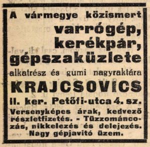 Hirdetés (1934)