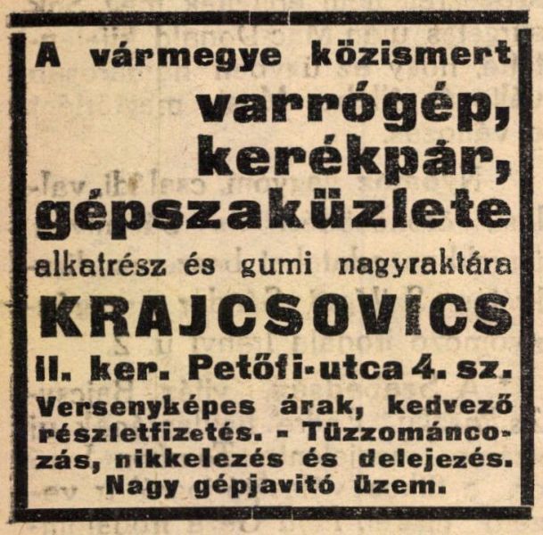 Fájl:Krajcsovics endre 06.jpg