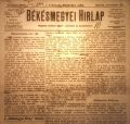 Bélyegkép a 2023. december 3., 20:50-kori változatról