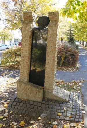 Bekescsaba kommunista diktaturak aldozatainak emlekmuve 01.jpg