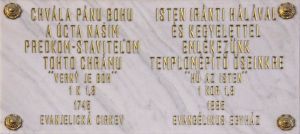 Bekescsaba templomepito osok emlektabla.jpg