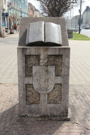 Bekescsaba varoshaza 10.jpg