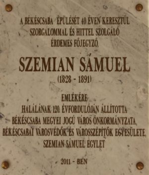 Bekescsaba varoshaza 15.jpg