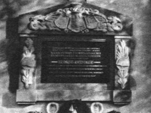 Bekescsaba 4 gyalogezred emlektabla.jpg