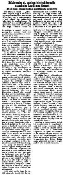 Fájl:Tavbeszelo halozat 03.jpg