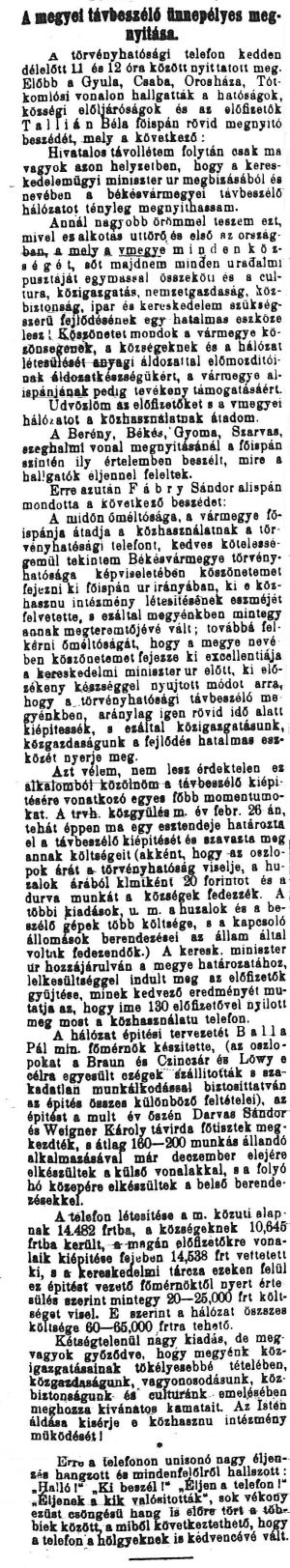 Tavbeszelo halozat 02.jpg