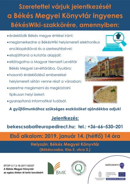 Fájl:Bekeswiki szakkor 01.jpg