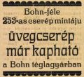 Bélyegkép a 2023. november 28., 19:52-kori változatról