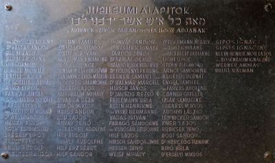 Bekescsaba izraelita szentegylet aggok otthona emlektabla 02.jpg