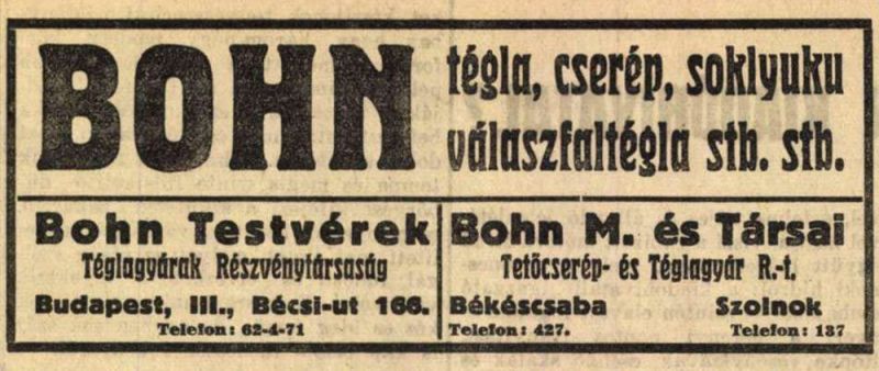Fájl:Bekescsaba bohn teglagyar 03.jpg