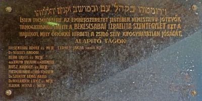 Bekescsaba izraelita szentegylet aggok otthona emlektabla 01.jpg