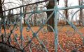 Bélyegkép a 2023. november 27., 17:44-kori változatról