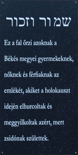 Fájl:Bekescsaba szechenyi liget holokauszt emlektabla.jpg