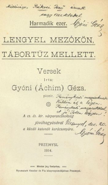 Fájl:Gyoni geza 02.jpg