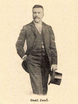 Gavai gaal jeno 02.jpg