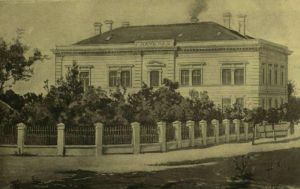 Gyula arvahaz 01.jpg