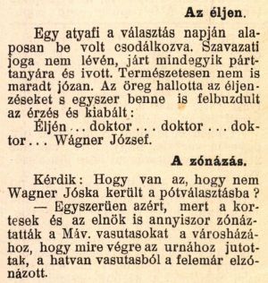 Wagner jozsef 05.jpg