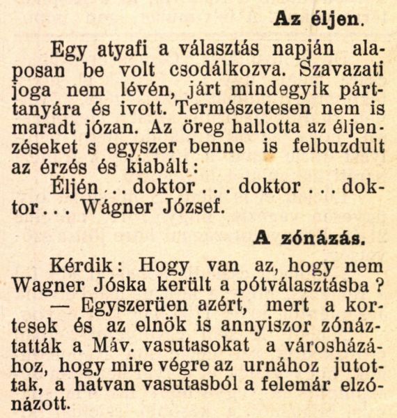 Fájl:Wagner jozsef 05.jpg